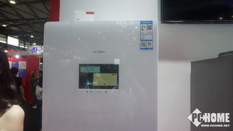 跨界先鋒 瞧！京東智能冰箱如何重塑家庭生活