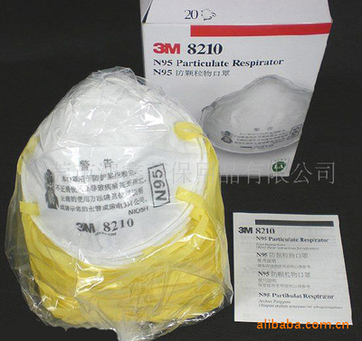 N95模具行業(yè)勞保新寵 揭秘8210防塵口罩模具的熱銷(xiāo)之道
