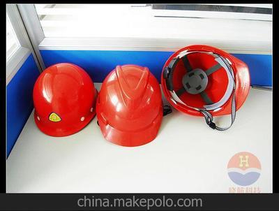 供應(yīng)玻璃鋼安全帽、建筑安全帽等勞保用品——濟(jì)南曉航機(jī)電科技