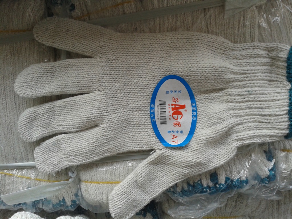 從批發(fā)到匠心 解析450G棉紗手套的市場(chǎng)優(yōu)勢(shì)與實(shí)用價(jià)值
