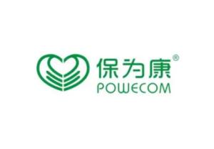 以品質(zhì)守護(hù)安全 解讀廣州市保為康勞保用品的專(zhuān)業(yè)之路